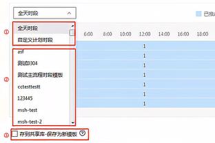 188金宝搏安卓手机版登录